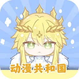 �������͹�OMoFun(׷����������)