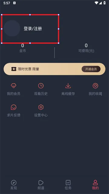 �������͹�OMoFun(׷����������)