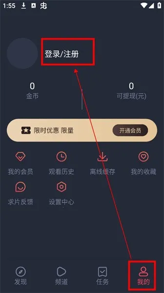 �������͹�OMoFun(׷����������)