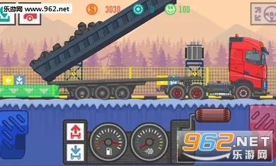 ��ѿ���˾��2���޽������v4.5 �ٷ������ͼ4