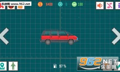 ��ѿ���˾��2���޽������v4.5 �ٷ������ͼ0