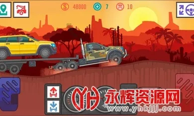 ��ѿ���˾��2���޽������v4.5 �ٷ������ͼ1