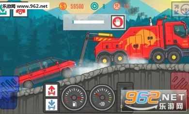 ��ѿ���˾��2���޽������v4.5 �ٷ������ͼ2