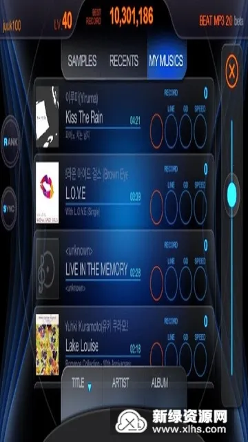 ���������ʦ(������൥����Ϸ)v���԰� �ֻ����ͼ3