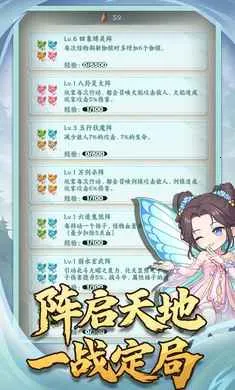 �������־2026���°汾v1.0.2 �ֻ����ͼ0