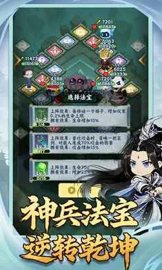 �������־2026���°汾v1.0.2 �ֻ����ͼ2