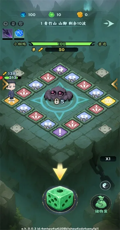 �������־2026���°汾