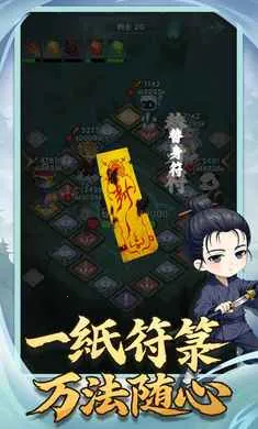 �������־2026���°汾v1.0.2 �ֻ����ͼ4