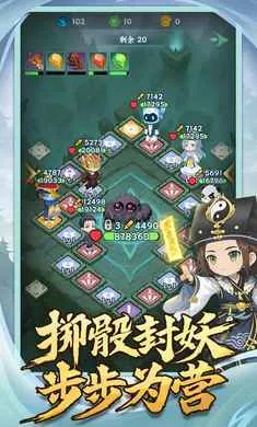 �������־2026���°汾v1.0.2 �ֻ����ͼ3