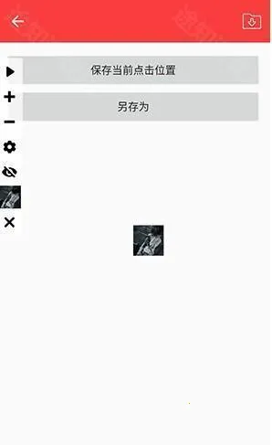 �������������Զ���