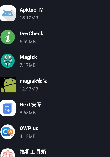 �մ��̵�(С��Ӧ���̵�)v1.0 �ֻ����ͼ4