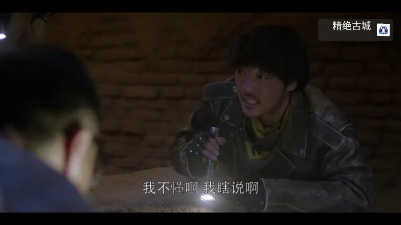 九尾狐TV最新版 九尾狐TV最新版