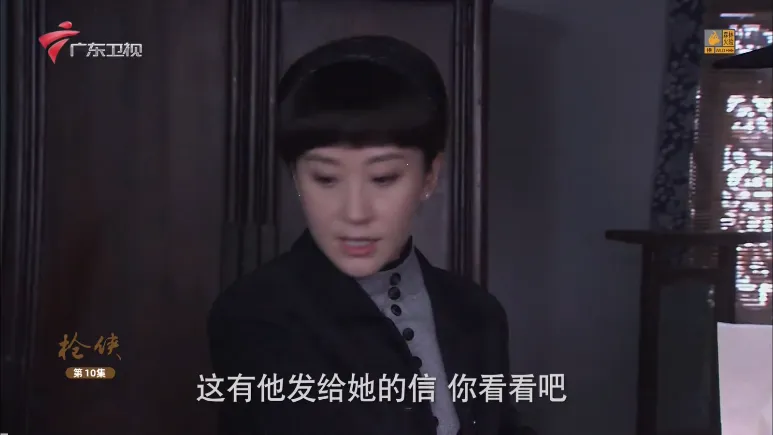 ��β��TV(����ֱ��Ӧ��)v1.0.0 �ֻ����ͼ1