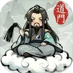 ����վ��ͣ����ģ����2026���ذ�װ