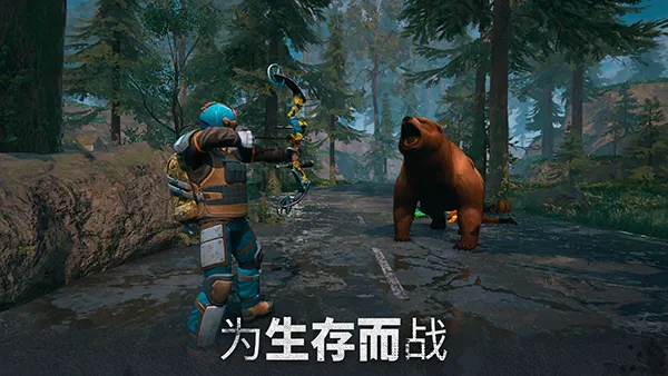 ��ʬ����ģ���������ӵ�������Դv13.2.2 ��׿���ͼ3