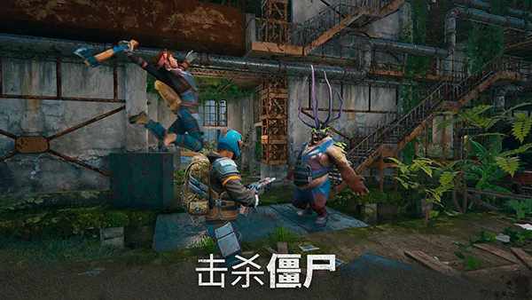 ��ʬ����ģ���������ӵ�������Դv13.2.2 ��׿���ͼ4