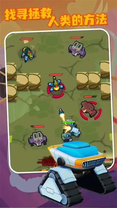 ����ս����������