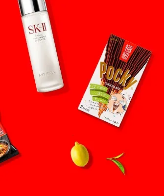 Yamibuy2026下载安装 Yamibuy2026下载安装