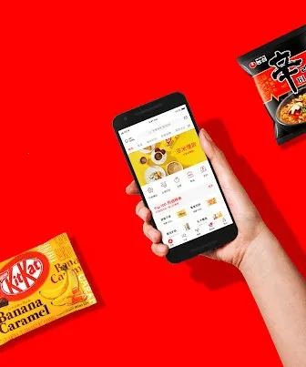 Yamibuy2026下载安装 Yamibuy2026下载安装