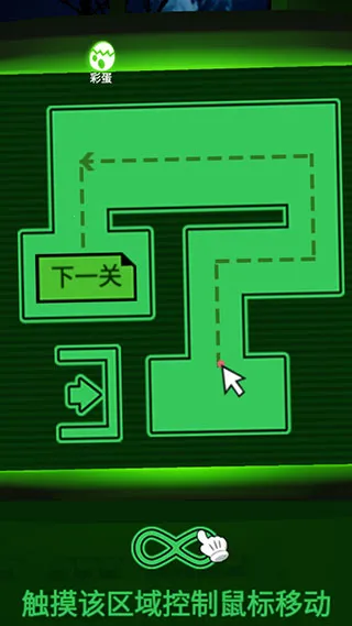 �־��Թ�(�ֲ��Թ�ð����Ϸ)