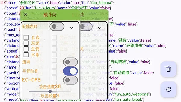 ��·�Ƽ�mod�˵�����v7.7.6-246 �ٷ������ͼ4