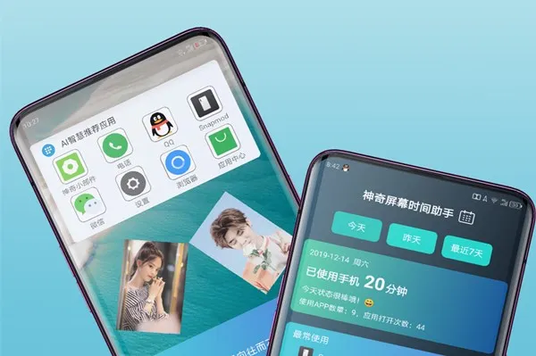 ����С�������û�Ա