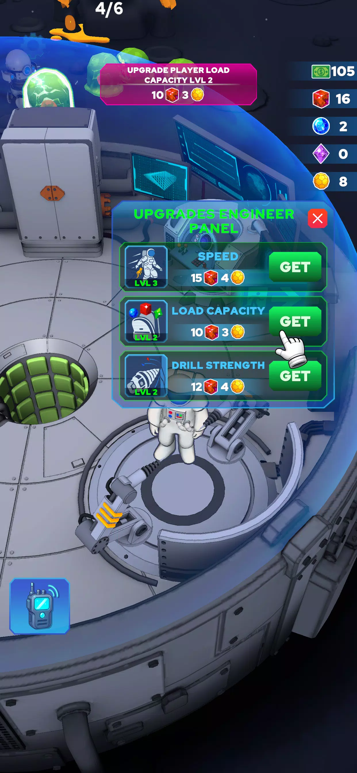 ���ҿ����ĸ����˵�2026���°汾v1.0.7 �ٷ������ͼ3