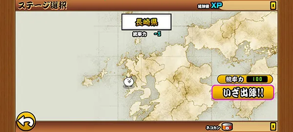 The Battle Cats�����ֻ���