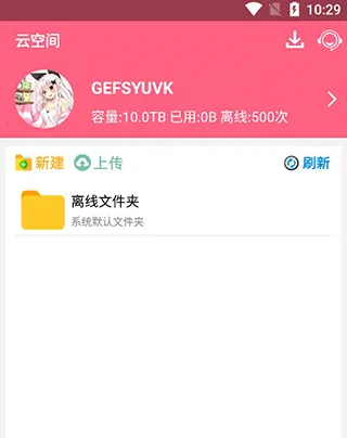 ��������������2026�ٷ�����