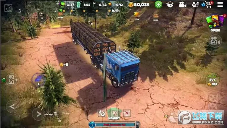 �����·�ƽ�����ò˵�v10.2.7 ��׿���ͼ3