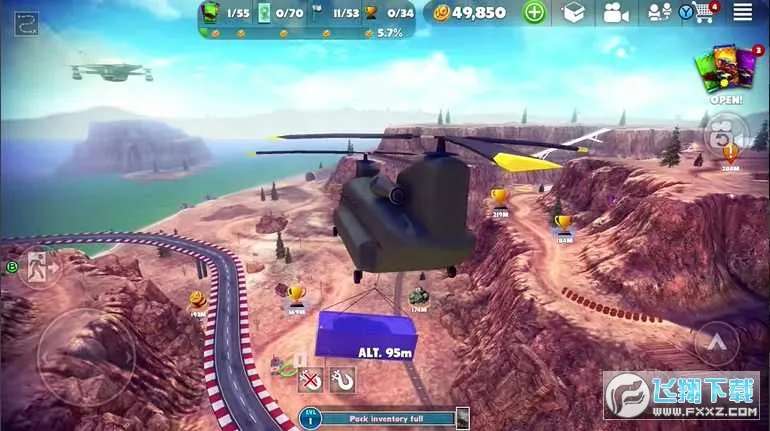 �����·�ƽ�����ò˵�v10.2.7 ��׿���ͼ2