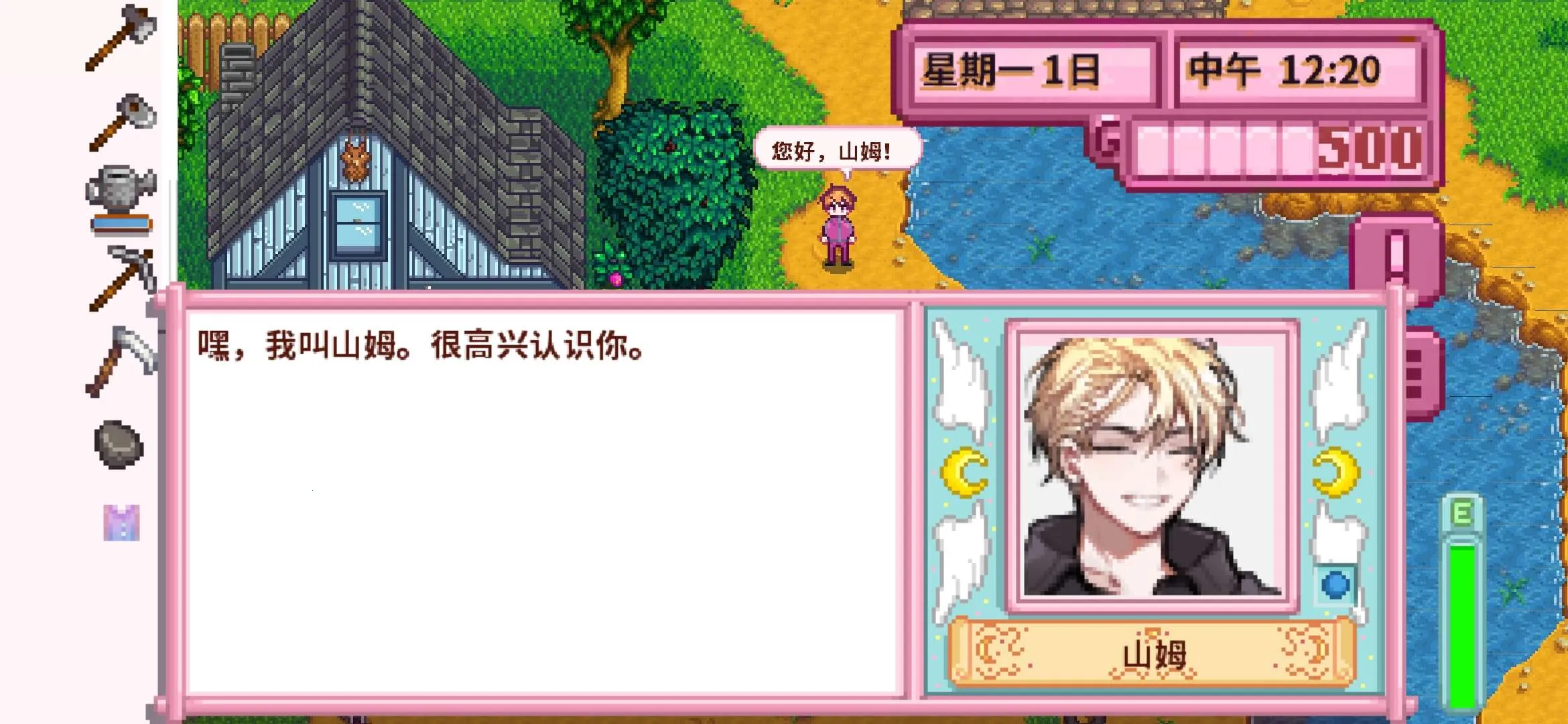 ��¶������򻯵����2026�ٷ�����