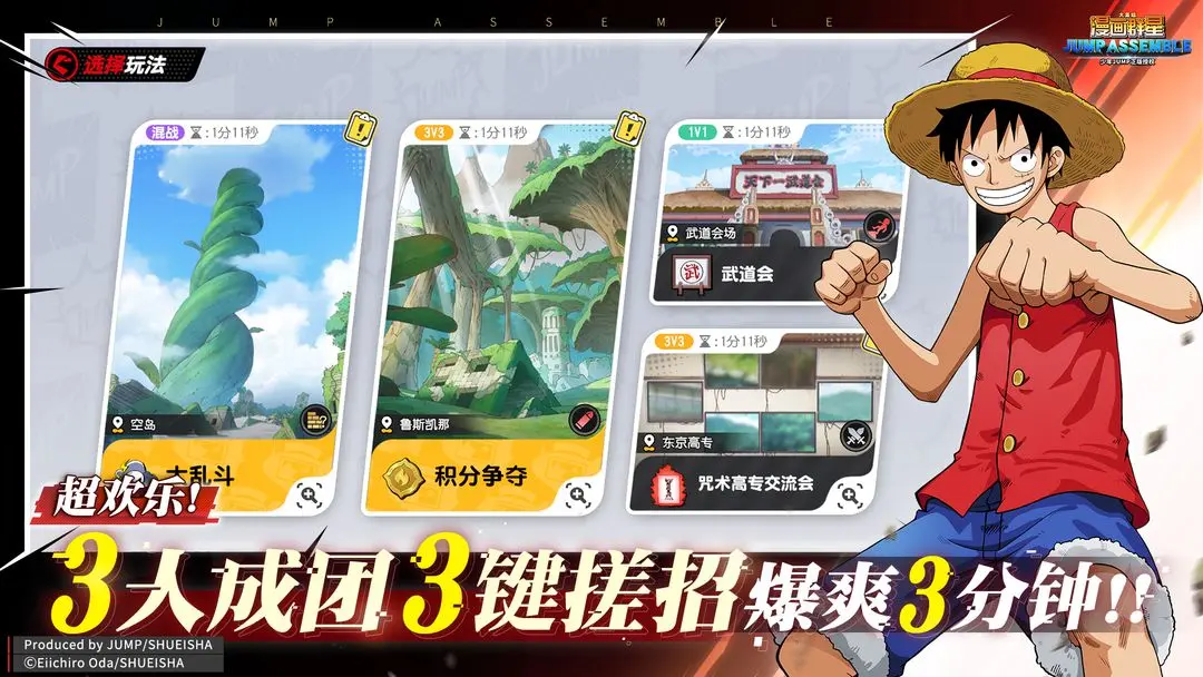 ����Ⱥ�ǣ��󼯽������ֻ���v3.2.0 �ٷ������ͼ0