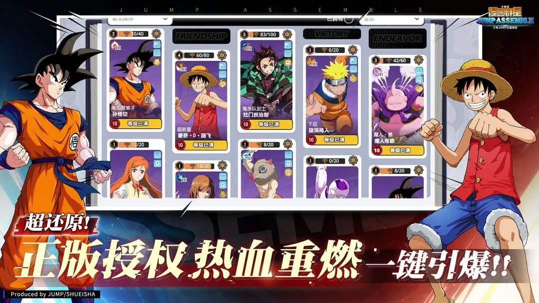 ����Ⱥ�ǣ��󼯽������ֻ���v3.2.0 �ٷ������ͼ2