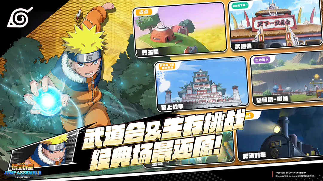 ����Ⱥ�ǣ��󼯽������ֻ���v3.2.0 �ٷ������ͼ4