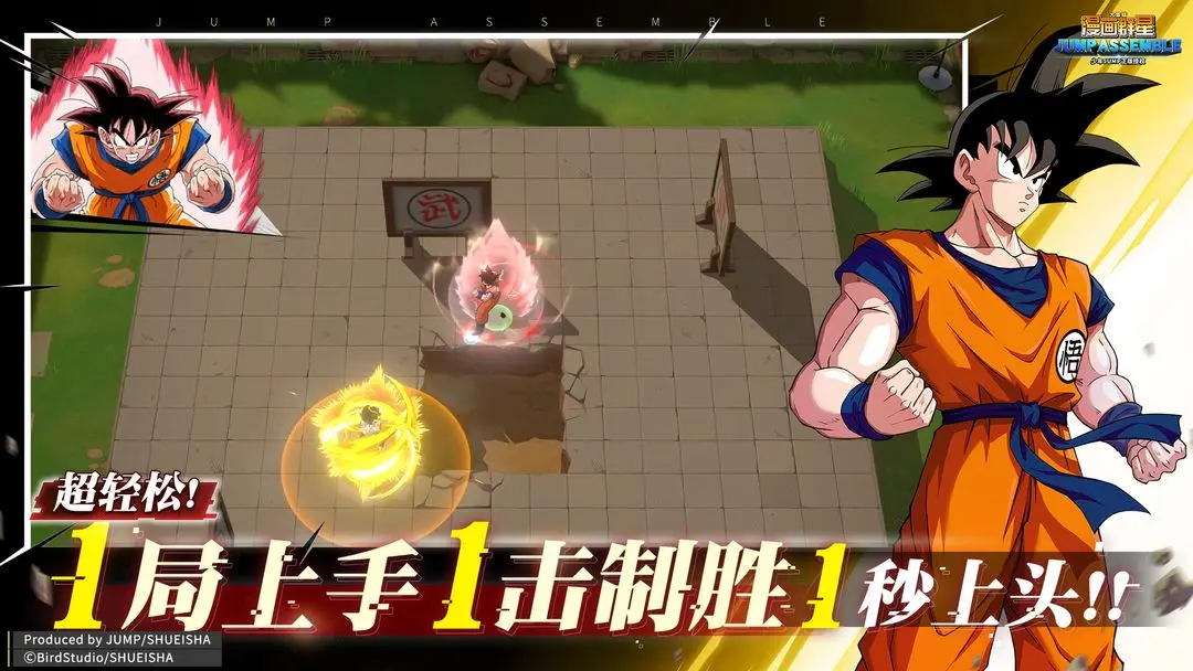 ����Ⱥ�ǣ��󼯽������ֻ���v3.2.0 �ٷ������ͼ3