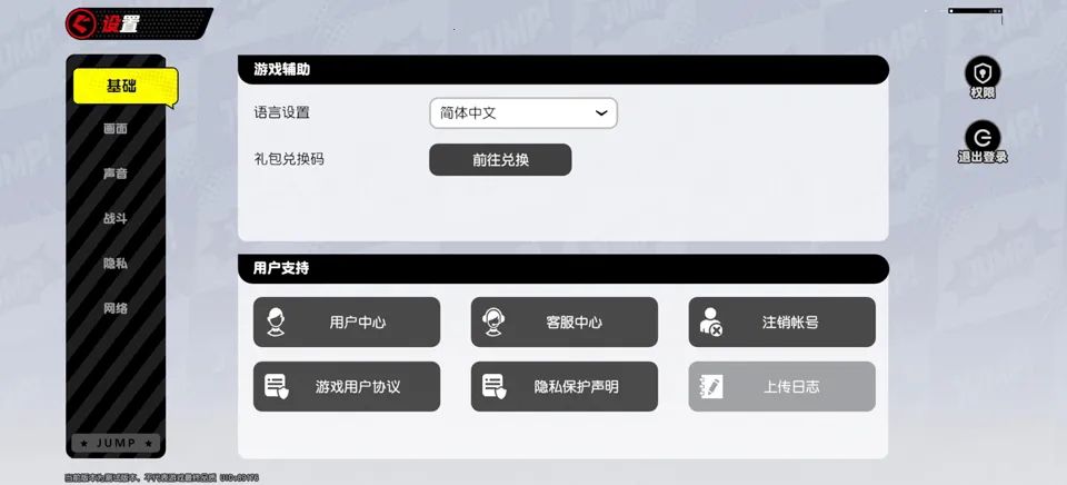 ����Ⱥ�ǣ��󼯽������ֻ���