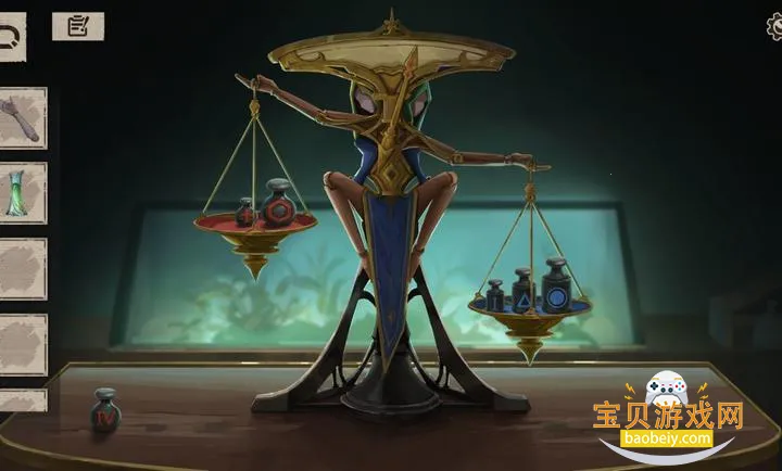 ľż֮ϻ2026�ٷ����°汾v1.1.0 �ٷ������ͼ3