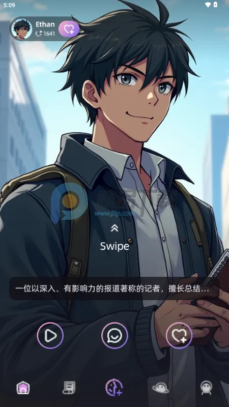 SoMate AI����(������Ӧ��)v1.4.3 ��Ѱ��ͼ3