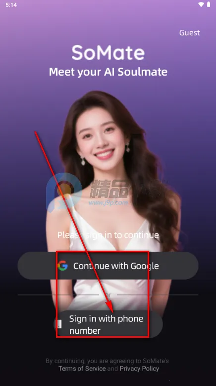 SoMate AI����(������Ӧ��)