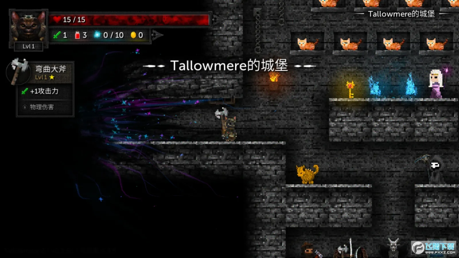 ������2è�������v0.3.7a �ٷ������ͼ0