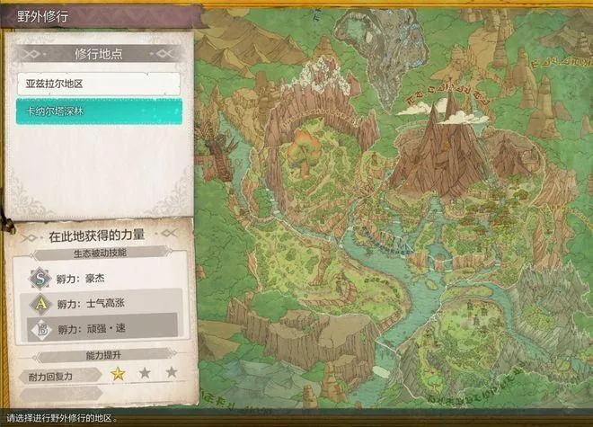 ������������3����˫���������з���