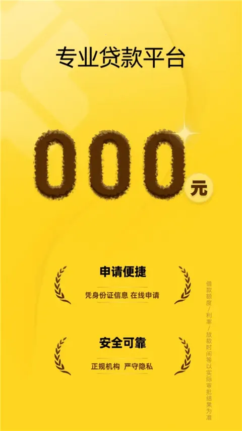 ܿ�ݻ�(�������)v5.0.1 �ٷ������ͼ4