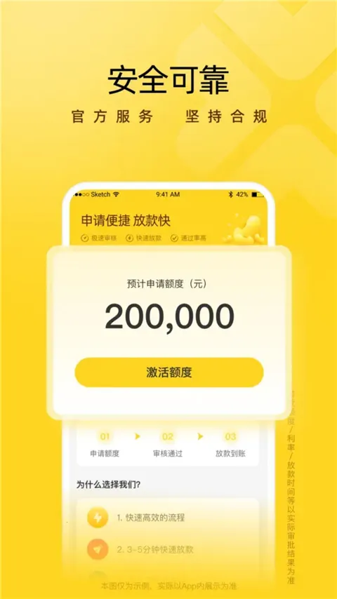 ܿ�ݻ�(�������)v5.0.1 �ٷ������ͼ3