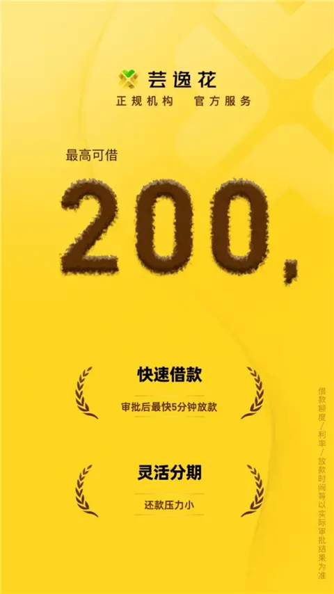 ܿ�ݻ�(�������)v5.0.1 �ٷ������ͼ0