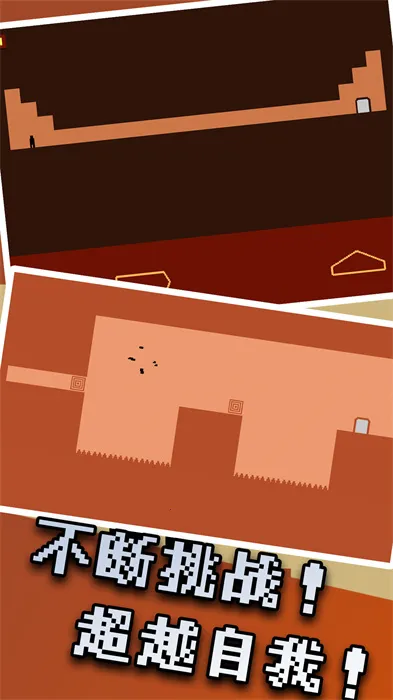 100���ֲ�����(�ֲ��Ŵ�����Ϸ)v1.11.0 �ٷ������ͼ3