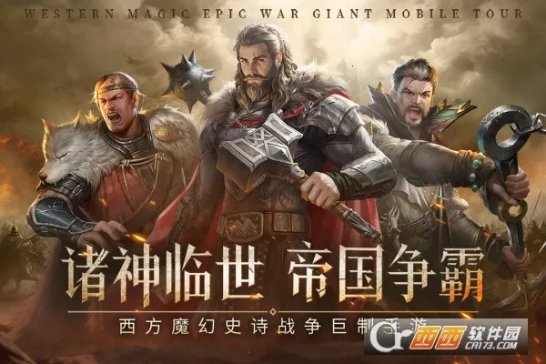 �۹���ʦ(����ħ��ս����Ϸ)v0.5.7.0.1 ��Ѱ��ͼ3