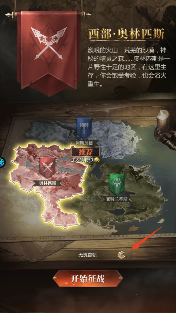 �۹���ʦ(����ħ��ս����Ϸ)