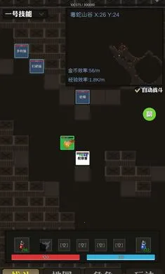 ��������(��������Ϸ)v1 ��Ѱ��ͼ1