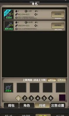 ��������(��������Ϸ)v1 ��Ѱ��ͼ0